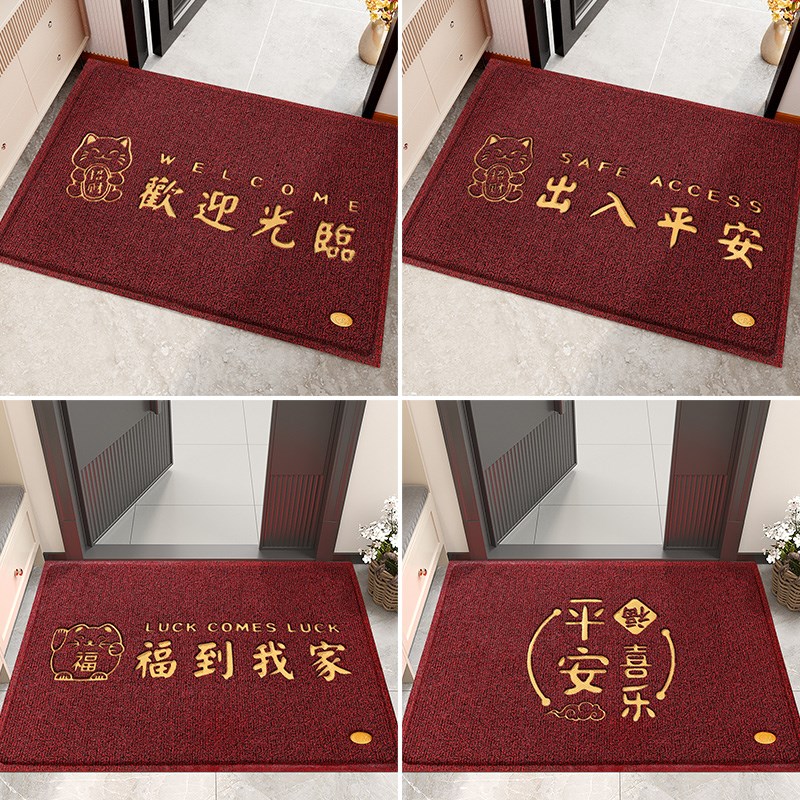 地垫入户门垫进门j大门口脚垫门外2024新款红色丝圈玄关进户地毯
