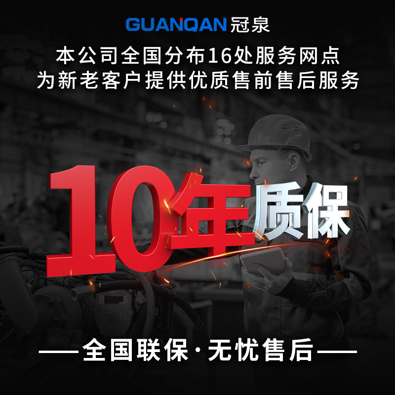 国标铝芯电缆铝电缆线4芯16 25 35 50 70 95 1S20平方三相四线电