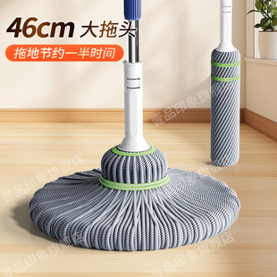 免手洗老式 自拧水旋转拖把2025新款 家用一拖净吸水拖地神器大拖布
