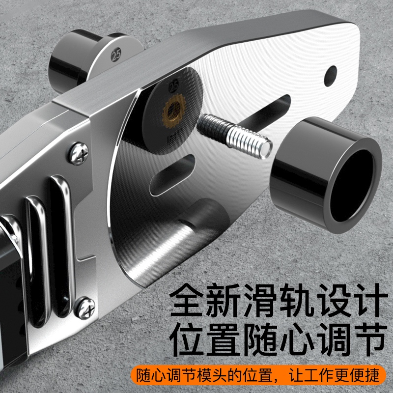 热熔机ppr水管熔m接器热熔管焊接器水管热熔器管道热容器新款熔枪