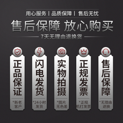 剪板机压料缸压脚胶垫 压料缸 皮脚套 料缸密封圈 剪板Z机配件大