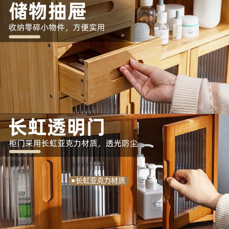 桌面收纳盒收纳柜茶具展示柜子餐具F化妆品储物柜水杯子置物架厨,收纳整理,桌面收纳盒,淘宝优惠券,粉丝福利购,淘宝优惠卷