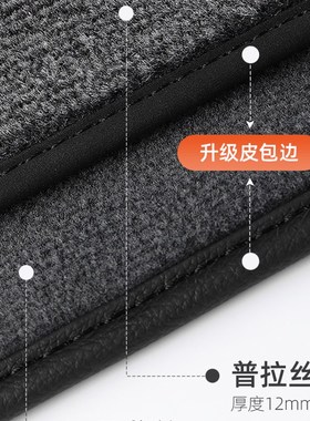 凯迪拉克xt4xt5xt6ct4ct5ct6srx xHts atsl专用汽车脚垫原厂地毯