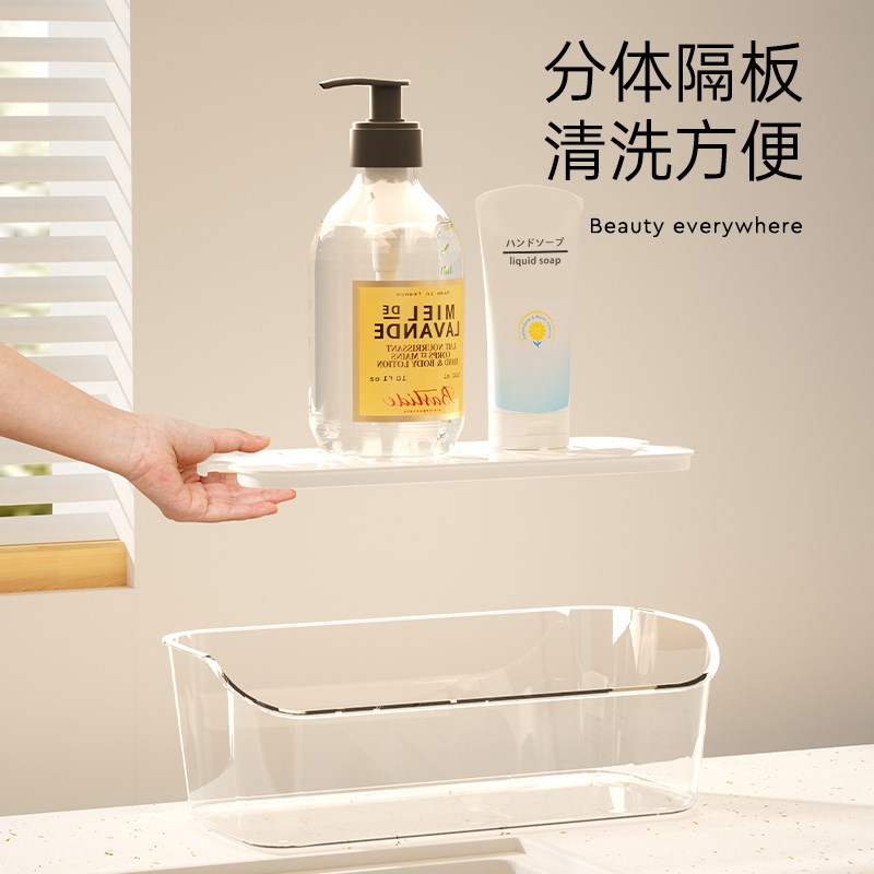 厨房水槽边沥水盒多功能抹布海绵钢丝H球沥水篮台面放洗碗布收纳