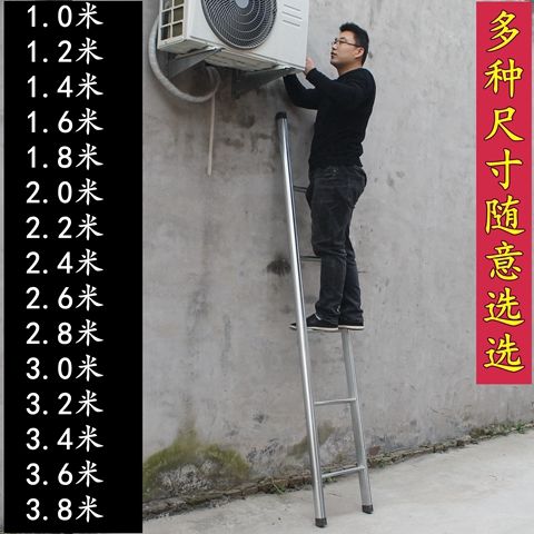 梯子家用直梯便g携铁梯 工程一字梯3米4米3.6米楼梯加厚加粗阁楼