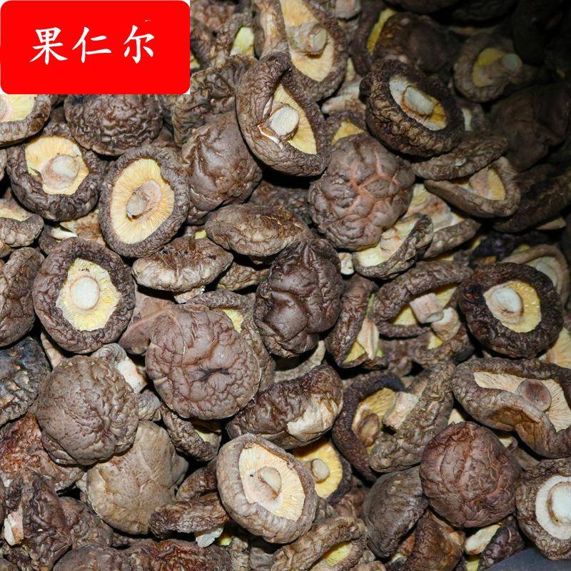 产地直发农家特产个大饱满短脚剪根香菇脱水菇南北干货随州香菇
