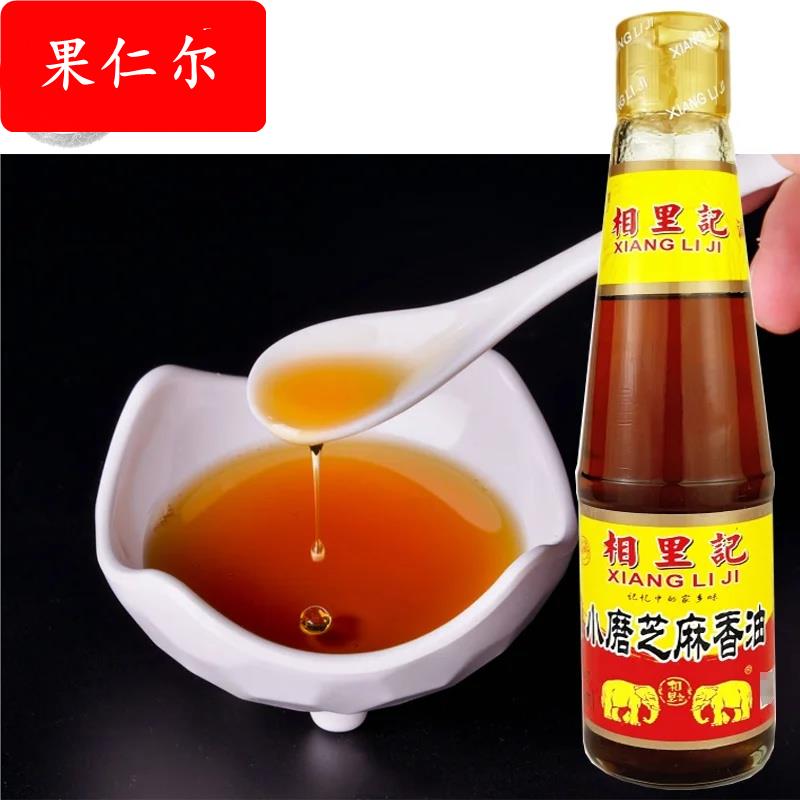 山西汾阳特产 相里记小磨芝麻香油260ml一级香油芝麻油 火锅蘸料