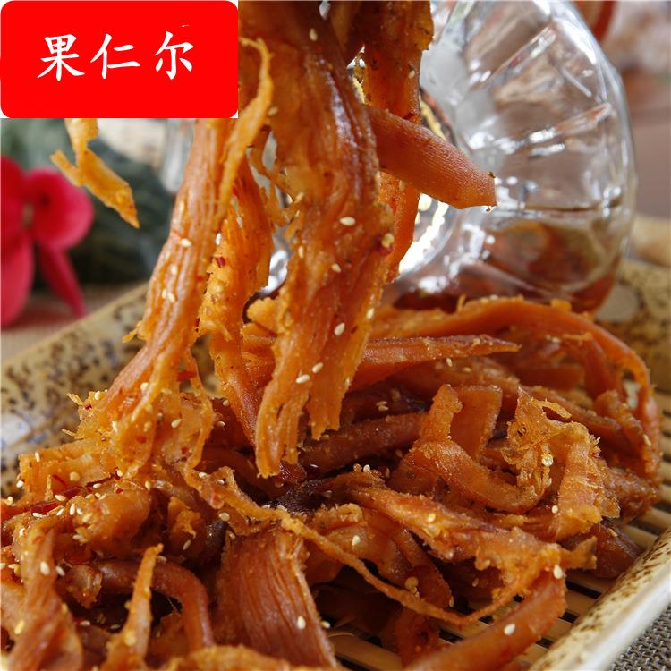 烟台龙口海 芝麻香辣鱿鱼条 烧烤麻辣香辣鱿鱼丝10斤整箱零食