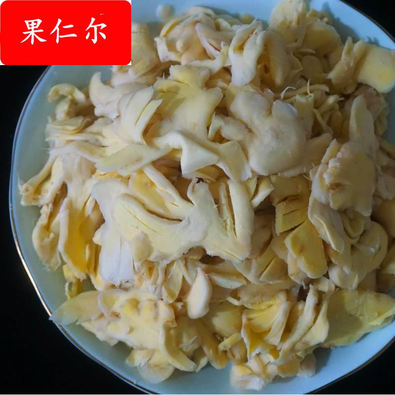 乡里手工盐姜咸甜盐姜湖南口味嫩仔姜制作脆嫩姜原味盐姜湖南盐姜