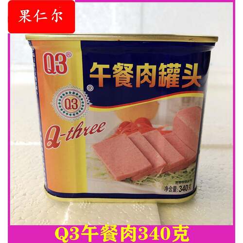 Q3午餐肉头即食猪肉火腿三明治涮火锅食材340g*24/箱速食聚餐