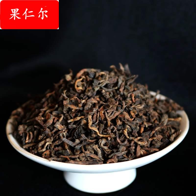 普洱茶熟茶 布朗山古树熟茶500克 勐海陈香金芽普洱散茶 醇香润滑