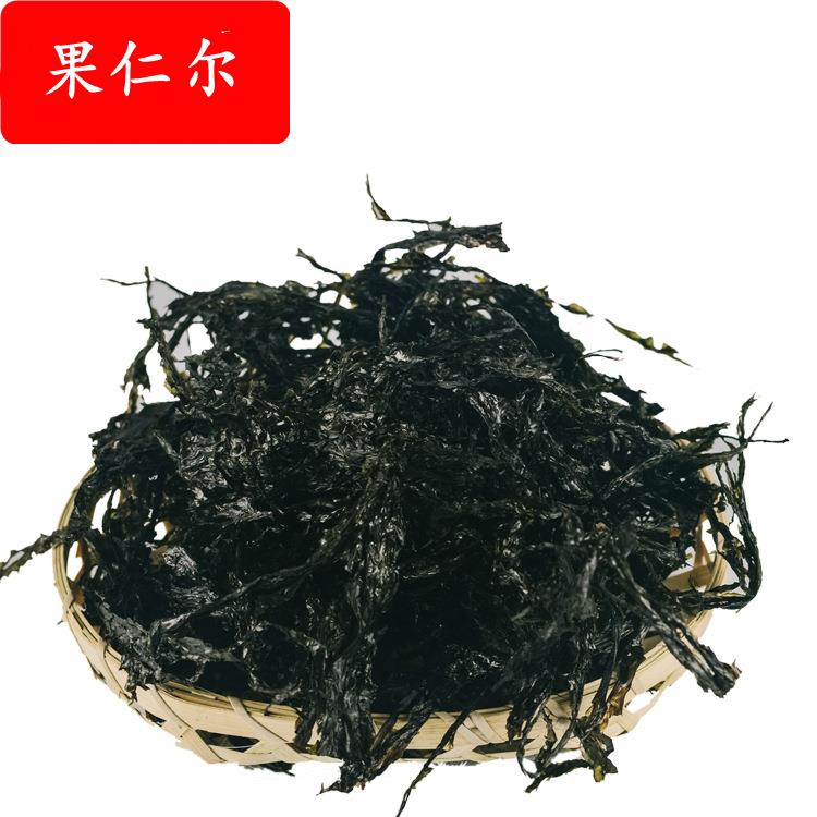 紫菜干货头水紫菜500克免手撕紫菜无沙紫菜散装