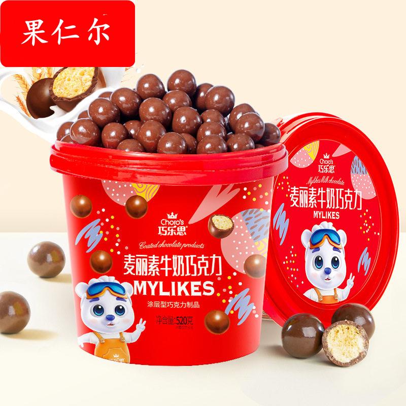 巧乐思纯可可脂黑巧麦丽素桶装520g黑巧克力豆夹心麦（代可可脂）