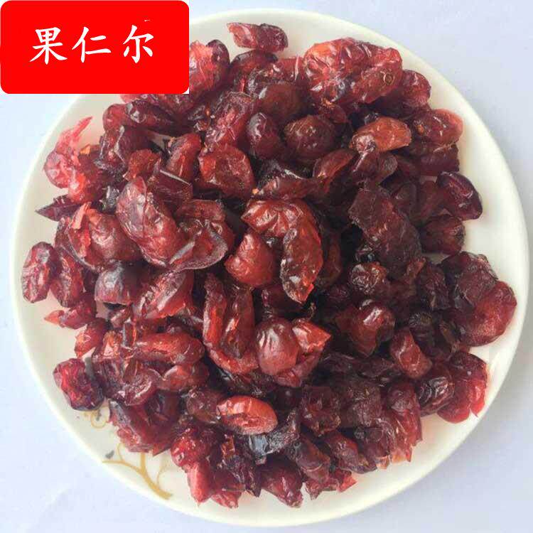 小红莓 酸甜可口  散装配料烘焙原料 整箱 水果麦片整箱蔓越莓干