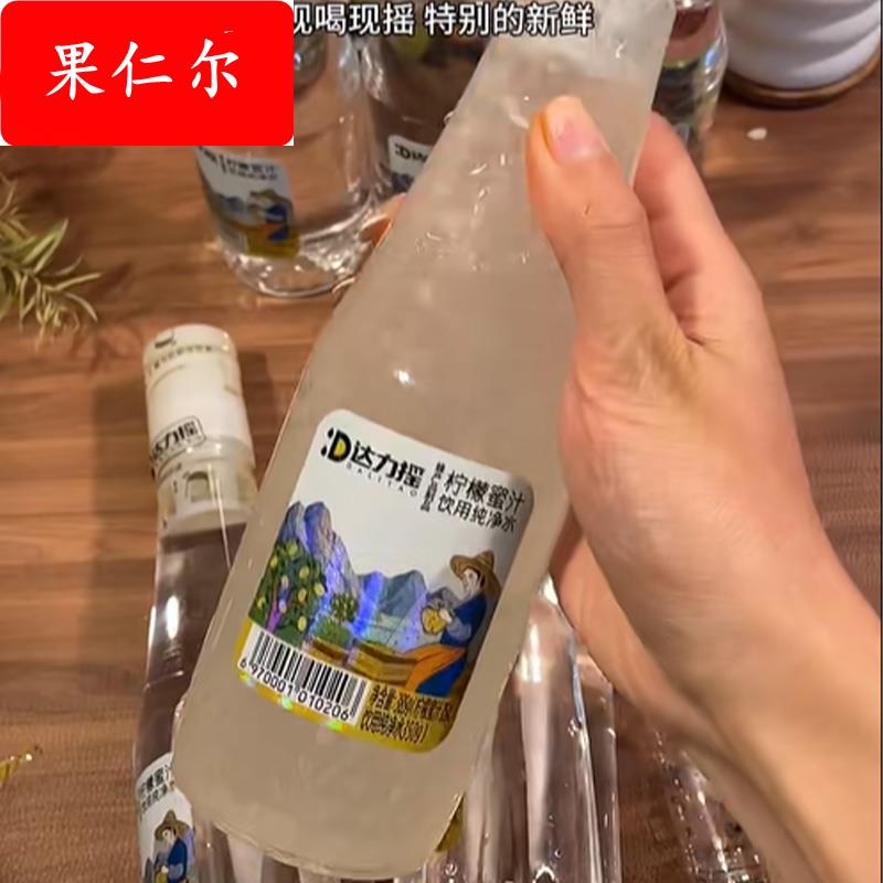 达利摇柠檬蜜汁水分离式小青柠蜜汁新鲜便携饮料385g*6瓶摇摇乐