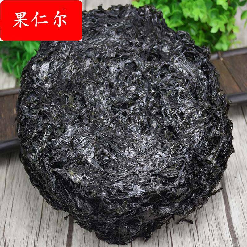 福建霞浦紫菜 圆饼头水紫菜 50g 海鲜干货 初级农产品 厂家直销