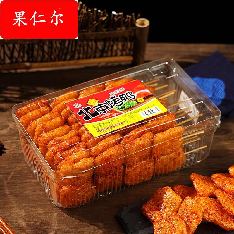 大豆制品麻辣串北京烤鸭辣条怀旧热销80/90后麻辣带甜口味小零食