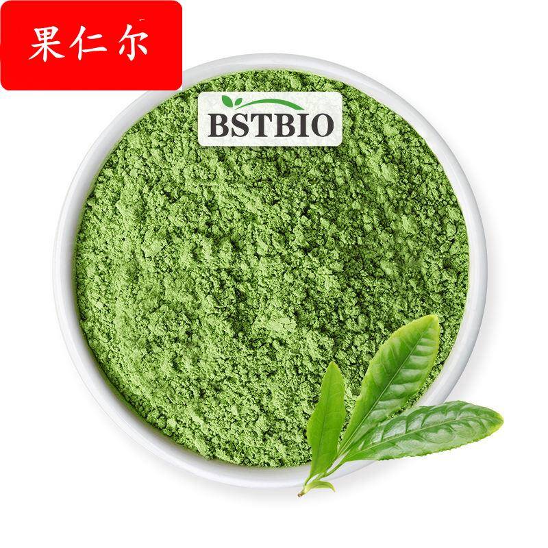 源头厂家抹茶粉绿茶提取物抹茶欧标抹茶粉D1-D5烘焙抹茶粉
