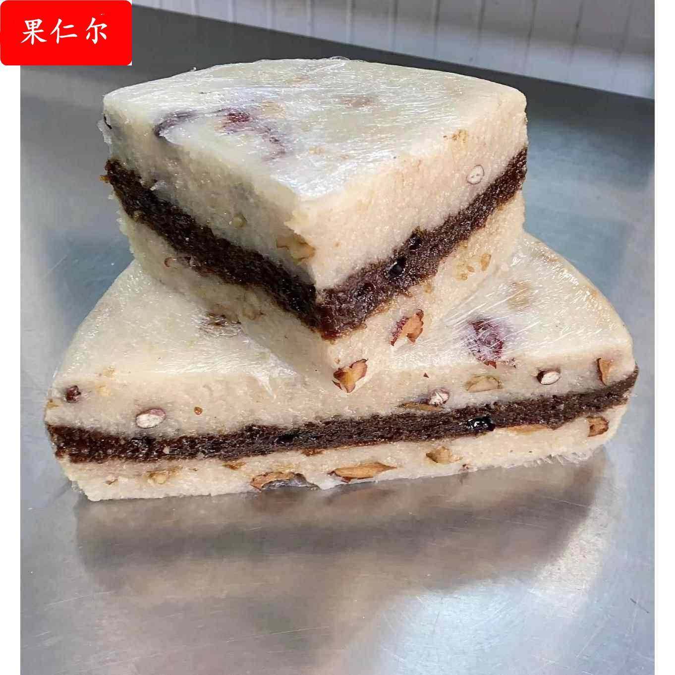 重阳糕 红糖夹心糯米崇明糕特产 粗粮零食早餐红枣核桃 年货包邮