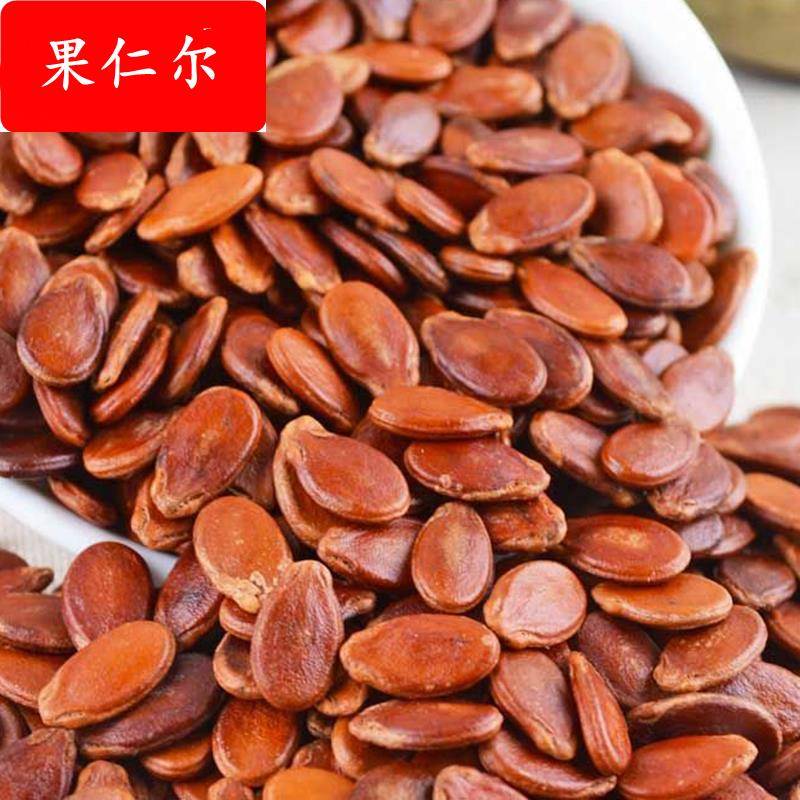原味炒熟红瓜子江西香炒熟的生的结婚大片盐水煮蒸汽大颗粒西瓜子