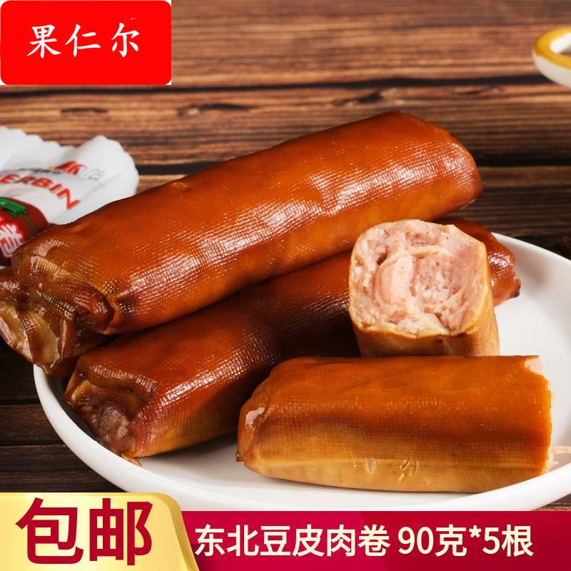 东北五香干豆腐千张豆腐卷熏豆皮特产鸡汁老汤夹馅豆腐干肉卷豆干