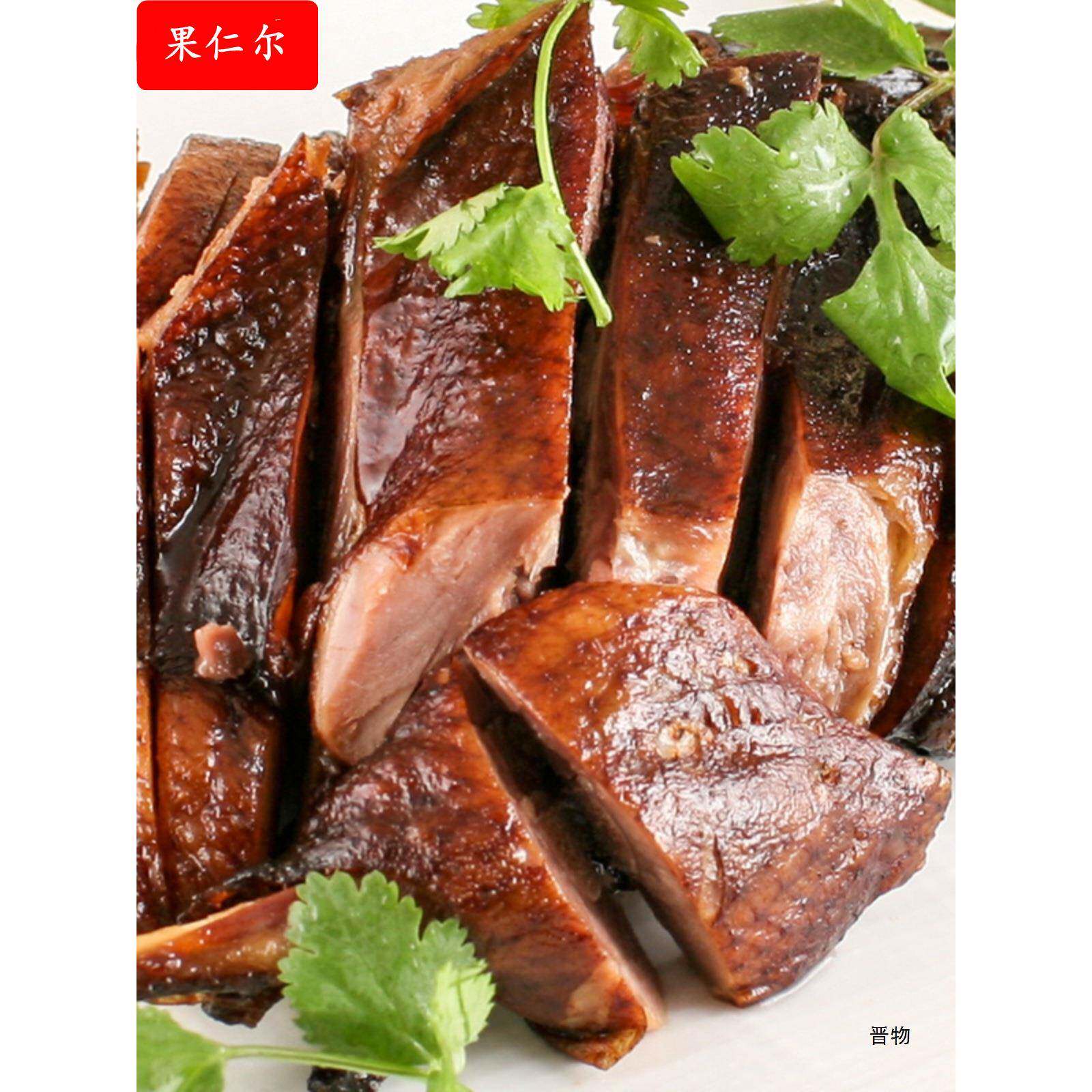 精武路酱香鸭卤鸭整只黑鸭湖北武汉卤味鸭肉网红小吃酱板鸭