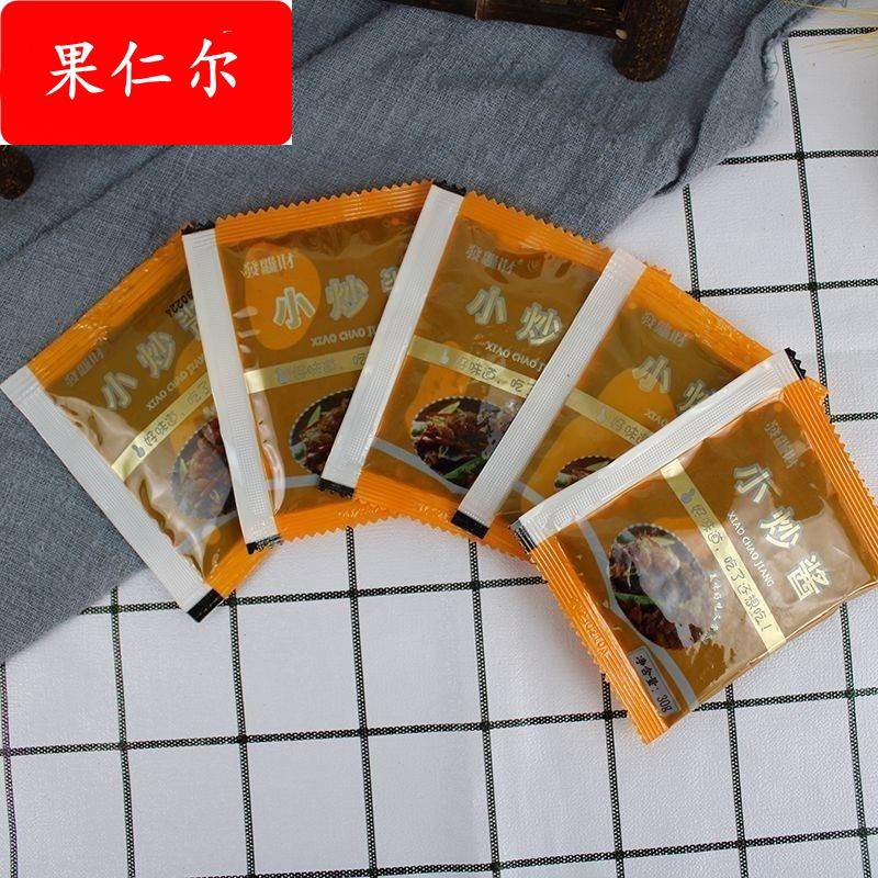 正宗家常菜小炒酱家常小炒料酱汁炒荤菜素菜家用商用饭店炒菜调料