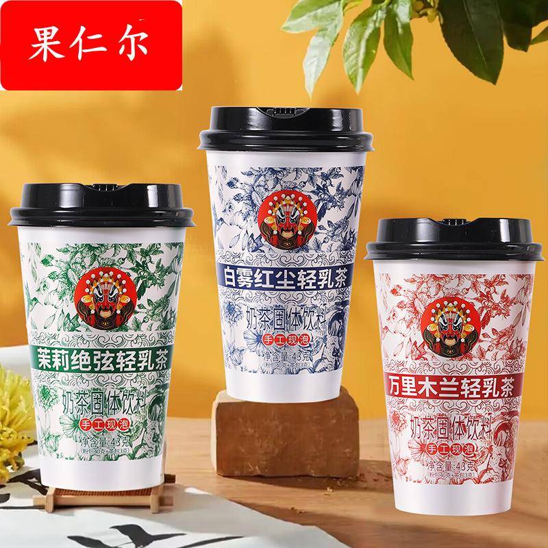 网红平替奶茶30杯装整箱茶姬茉莉绝弦轻乳茶办公室速溶奶茶粉冲饮