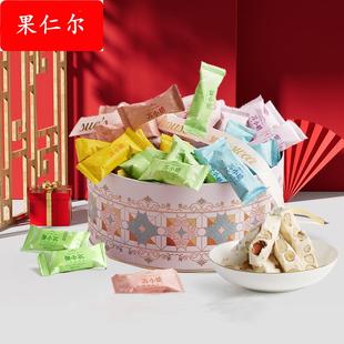 苏小糖春节年货礼盒牛轧糖新年糖果零食送儿童送女友闺蜜大礼包