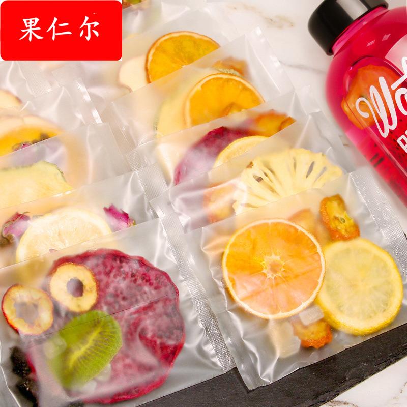 水果茶茶包多种口味金桔百香果茶冲泡花茶冻干柠檬片泡水喝冷泡茶