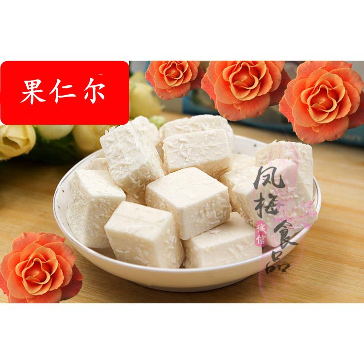 独粒装网红椰子糕 5斤装椰子糖水果糖婚庆喜糖年货糖果零食