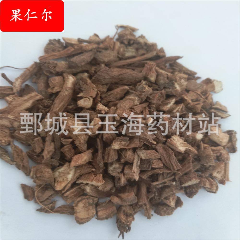 川断 续断 玉海药材各种中药材