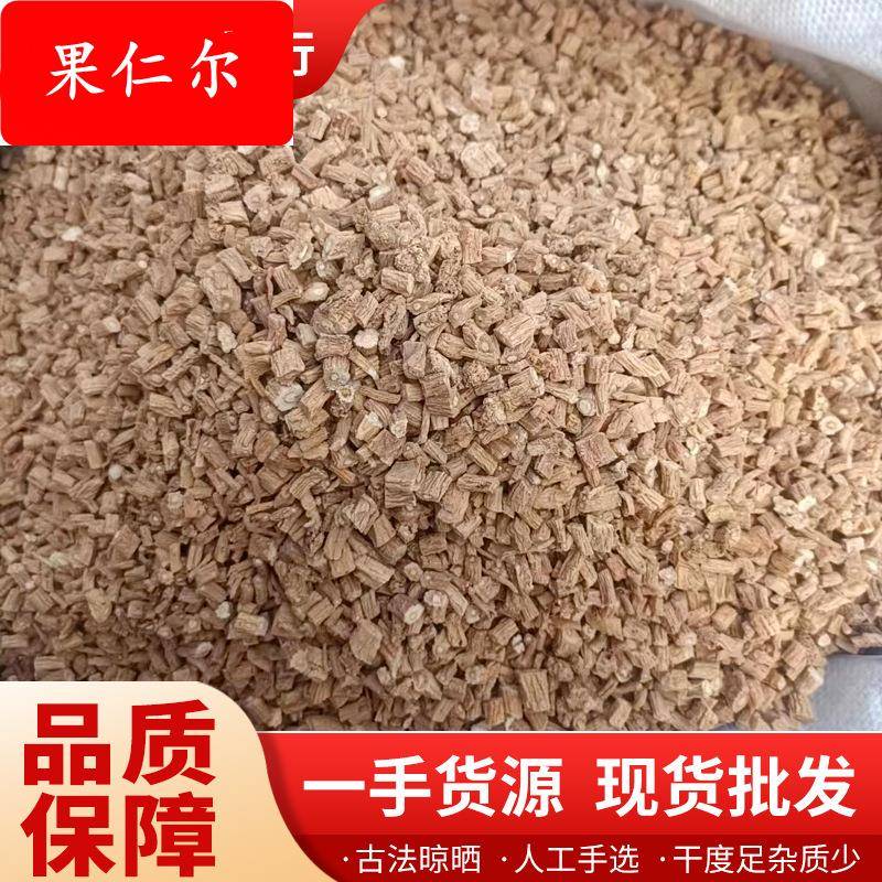 原产地供应中药材党参统货精选0.6各种规格零售药用甘肃产地