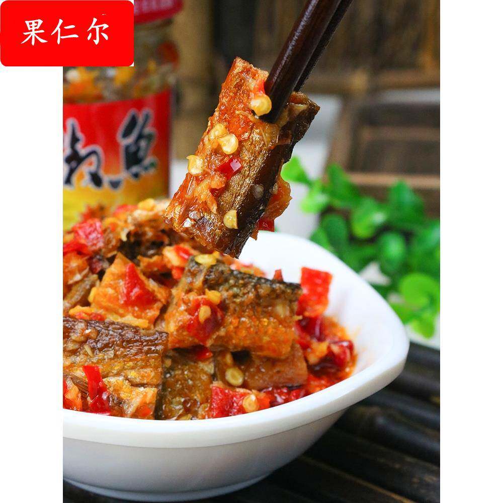 湖南永州特产双牌乡村缘剁椒鱼下饭菜香辣腊肉辣椒酱瓶装大块牛肉