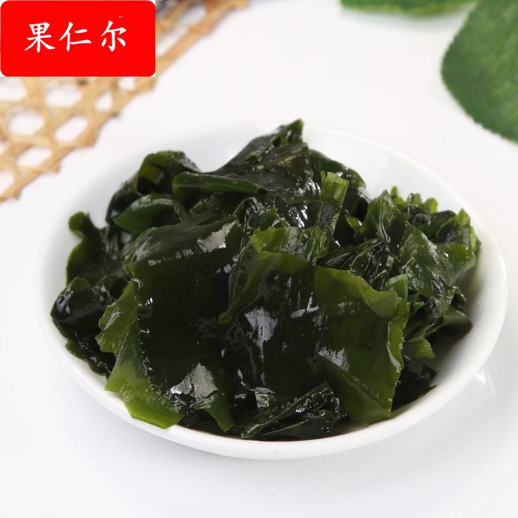 大连海藻裙带菜干货水产调味型号，卷干制海草直供海藻干货