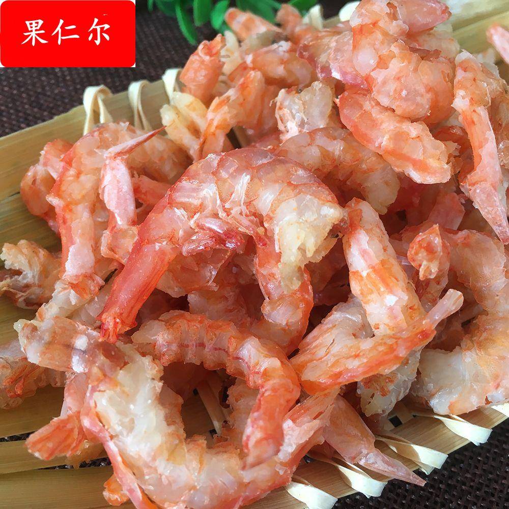 淡干大虾仁虾米手工大海米干虾仁海产品500g海鲜干货特产虾干