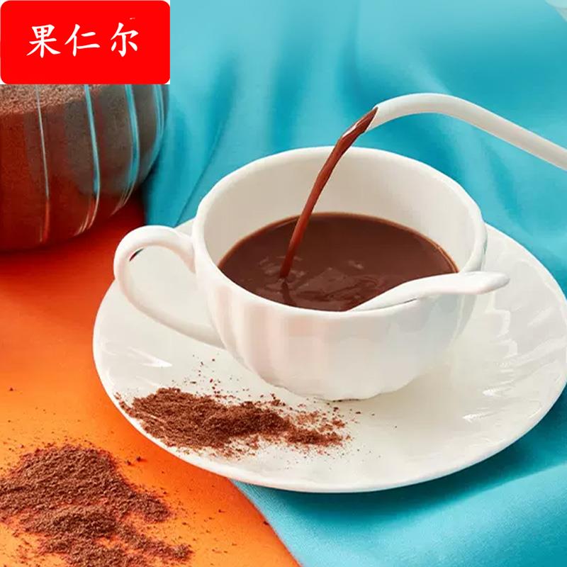 §营养多合一400袋装下午茶热巧克力粉可可冲饮早餐冲调饮