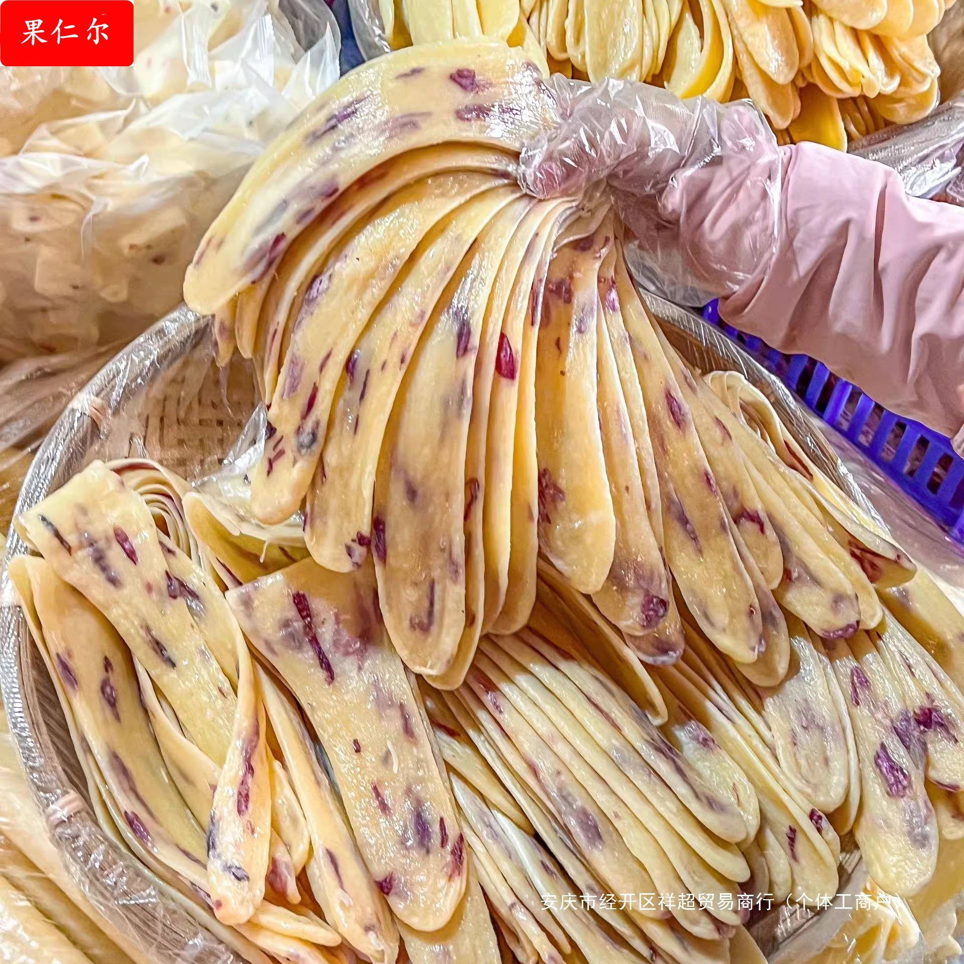 乳扇乳扇手工云南乳扇烤奶皮特产条奶皮子卷奶酪片玫瑰即食大理