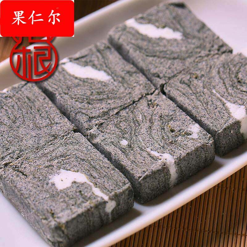 热销杭州特产黑麻酥糖厂塘栖糕点重麻酥糖老年人吃糕
