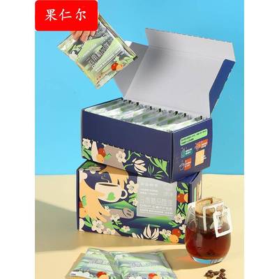 挂耳咖啡云南普洱咖啡多味可选黑咖啡粉云南小粒挂耳包云普兰岛