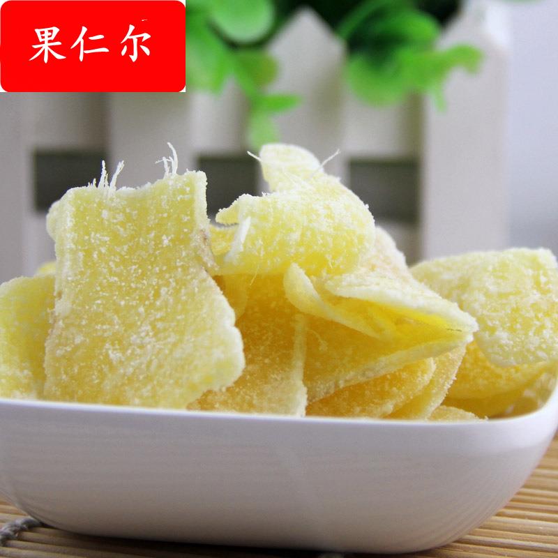 包邮糖姜片20斤即食姜糖片散装果脯果干蜜饯休闲零食品整箱