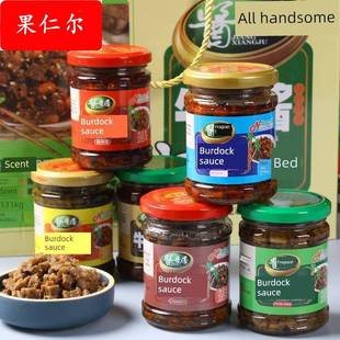 徐州特产牛蒡酱拌饭酱下饭菜拌面酱香辣椒酱调味品瓶装礼盒装