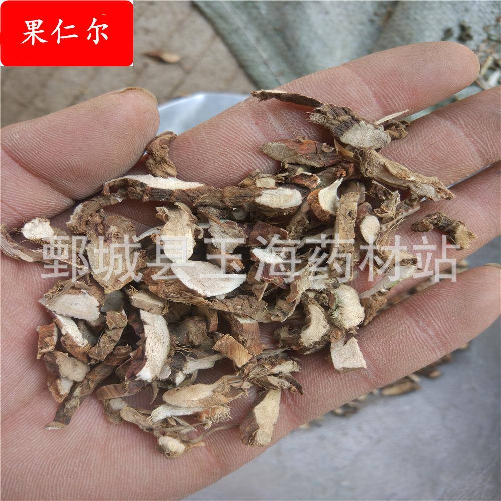 石菖蒲 （1000克）玉海药材各种中药材