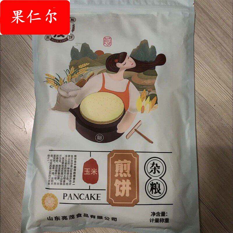 山东亮茂大煎饼纯手工玉米小米地瓜杂粮临沂特产红枣荞麦煎饼