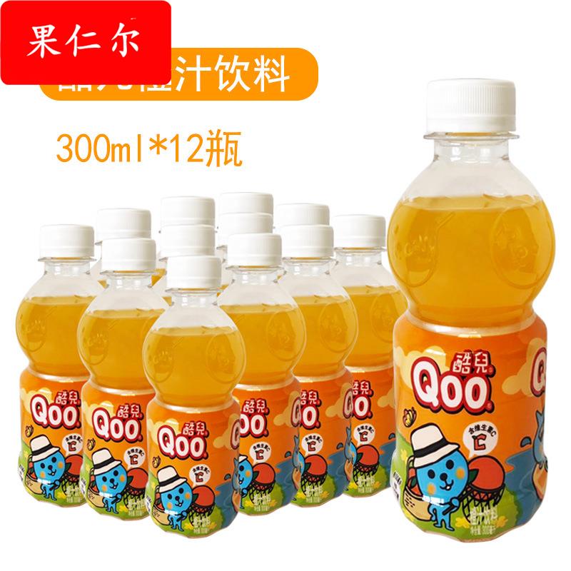 厂家酷儿橙汁饮料300 *12瓶整箱迷你瓶学生儿童饮品备选