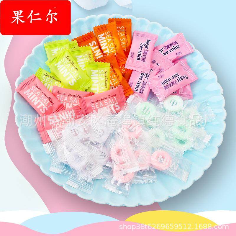 6种口味海盐花香味薄荷糖口气清新糖果 散装清凉圈糖5斤装2500克