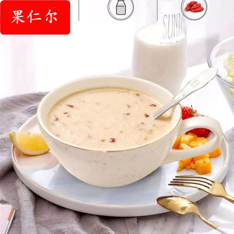 味 奇亚籽麦片免煮代餐2罐