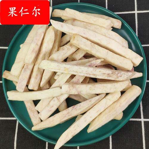 芋头条 散装果蔬干果蔬脆香芋条脆片即食香芋干脆片1.5kg/袋