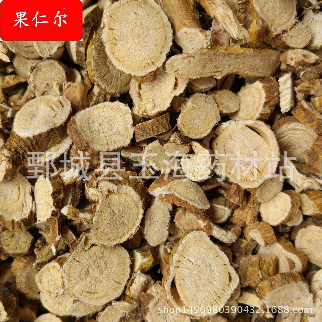 苦参 玉海药材 各种药材