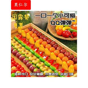 露楚泰国糕点露楚纯露楚泰国原料摆摊小吃奶糕泰式网红解馋小零食